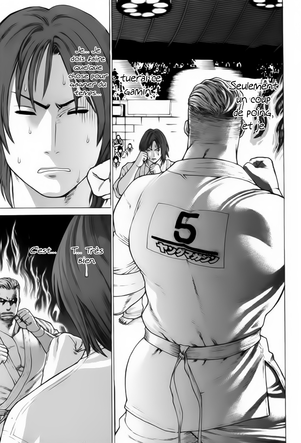 img Karate Shoukoushi Kohinata Minoru 15